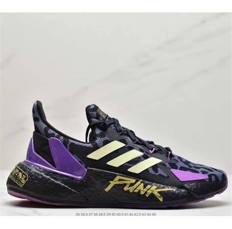 cyberpunk 2077 x Adidas boost